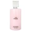 Chanel Chance Gel Douceur pour la Douche - Żel pod prysznic 200ml