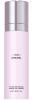Chanel Chance Huile Soyeuse pour le Corps/Silky Body Oil - Delikatny suchy olejek do ciała 100ml