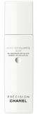 Body Excellence Slim - Gel Aminicissant Anti-Cellulite/ - Wyszczuplający żel antycellulitowy