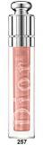 Addict Ultra-Gloss Volume Plumping Brillance Spectaculaire - Błyszczyk do ust 257