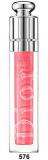 Addict Ultra-Gloss Volume Plumping Brillance Spectaculaire - Błyszczyk do ust Rose Sari / Sari Pink / 576