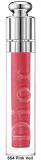 Addict Ultra-Gloss Volume Plumping Brillance Spectaculaire - Błyszczyk do ust Rose Voilette / Pink Veil 654