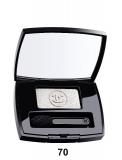 Chanel Ombre Essentielle  Ombre a Paupieres Mono Douceur - Pojedynczy cień do powiek 2g Platine 70