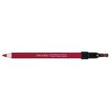 Smoothing Lip Liner Pencil - konturówka do ust. Wszystkie kolory!